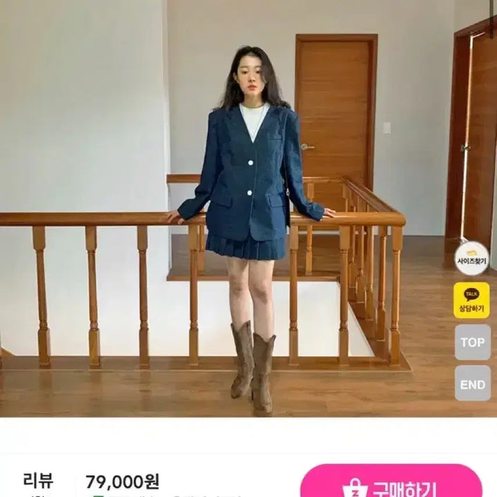 [SOLD OUT] 프롬비기닝 노카라 데님 자켓 셋업 플리츠스커트 빈티지 하객룩 데이트룩