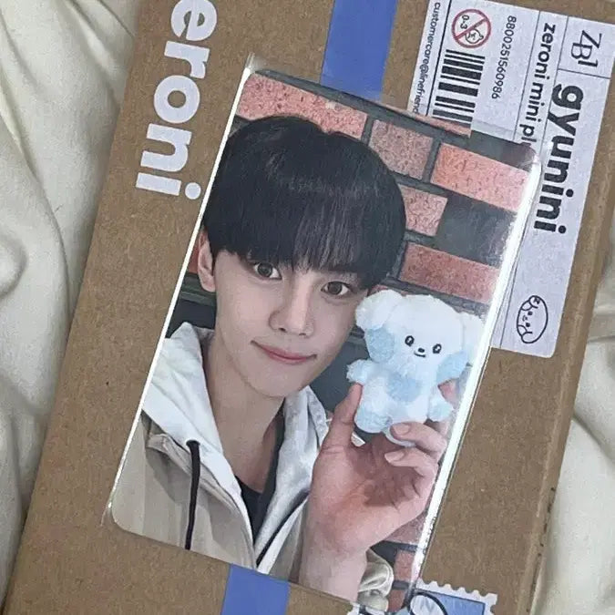 [SOLD OUT] 제로니 1기 기본 유니니 규니니 판매 양도