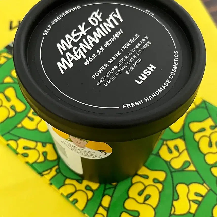 [BUNJANG] Lush Mask of Magnaminty Power Mask 315g / 러쉬 마스크 오브 매그너민티 파워마스크 슈렉팩 315g