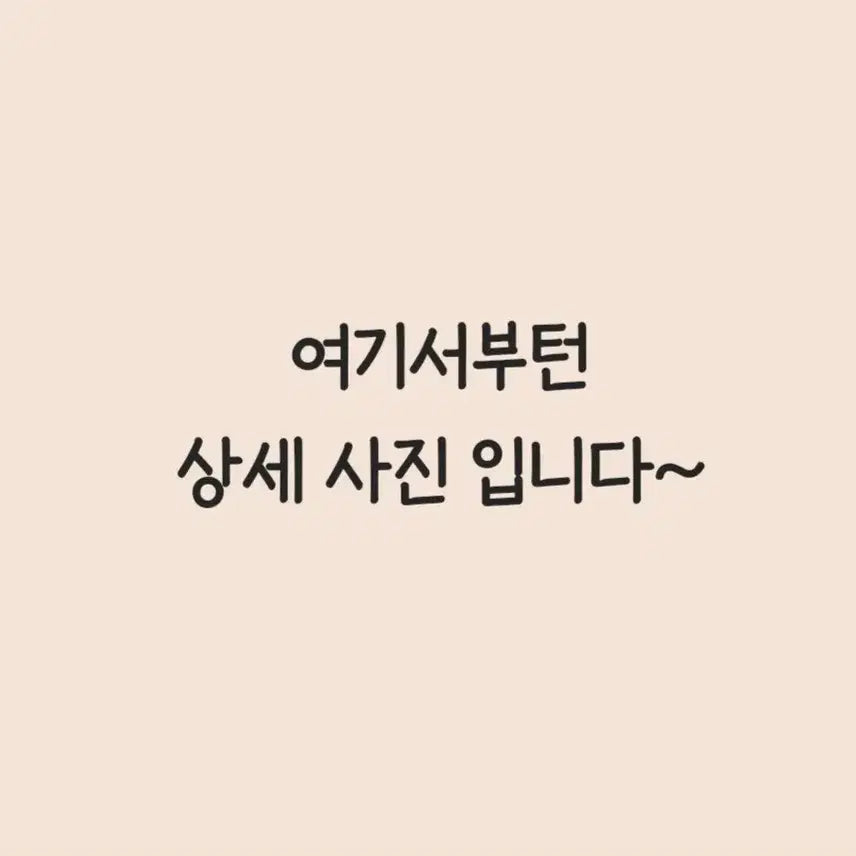 [BUNJANG] Jujutsu Kaisen Gojo Satoru Goods Bundle Set / 고죠 사토루 굿즈 5개 일괄 판매