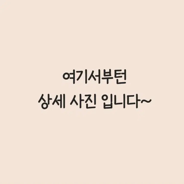 [BUNJANG] Jujutsu Kaisen Gojo Satoru Goods Bundle Set / 고죠 사토루 굿즈 5개 일괄 판매