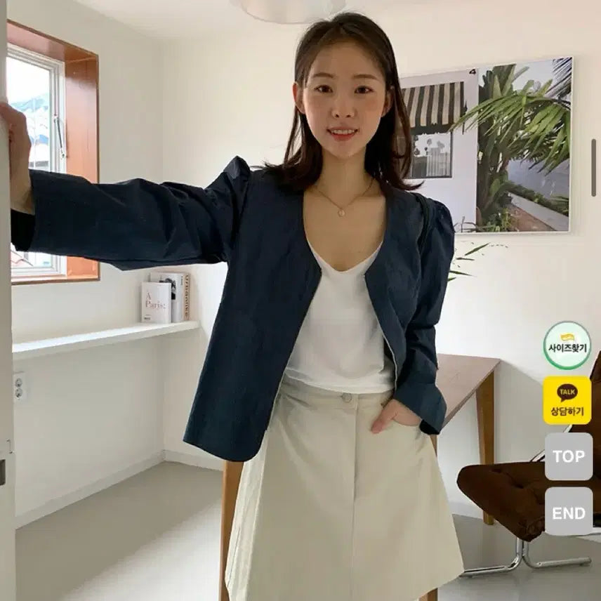 [BUNJANG] From Beginning V-Neck Jacket / 프롬비기닝 브이넥 자켓 메이비베이비 하객룩 데이트룩 출근룩