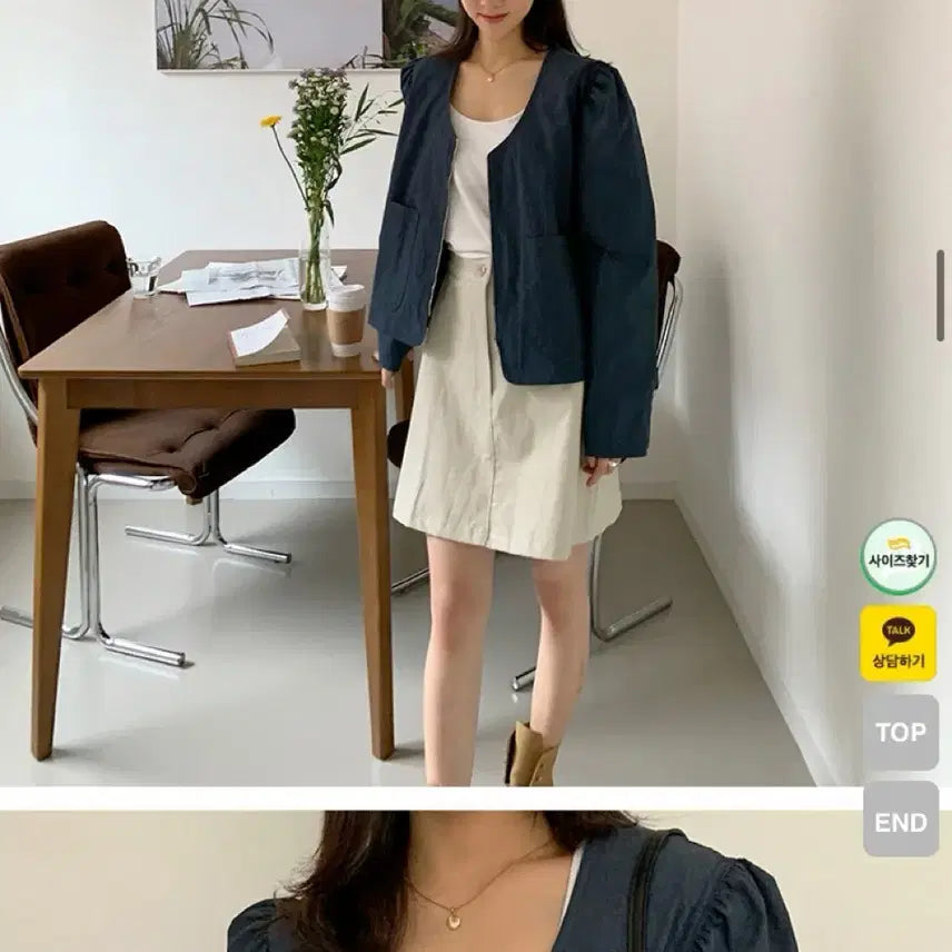 [BUNJANG] From Beginning V-Neck Jacket / 프롬비기닝 브이넥 자켓 메이비베이비 하객룩 데이트룩 출근룩