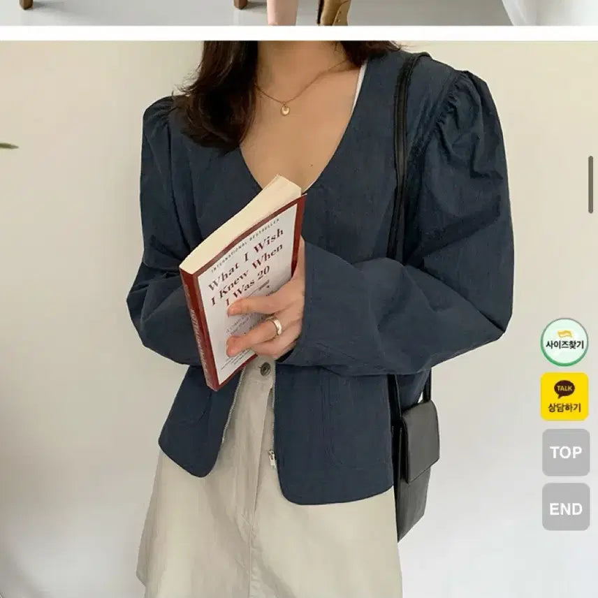 [BUNJANG] From Beginning V-Neck Jacket / 프롬비기닝 브이넥 자켓 메이비베이비 하객룩 데이트룩 출근룩