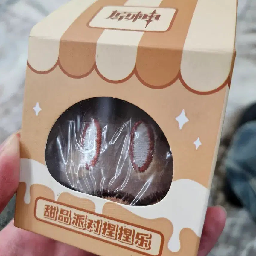 [BUNJANG] Genshin Impact Slime Manju Plush Unsealed / 원신 슬라임 만쥬 말랑이 미개봉