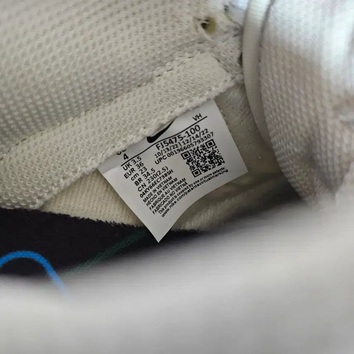 [BUNJANG] Nike Dunk Low Ivory/Beige Sneakers 190 / 230나이키 덩크 로우  -190