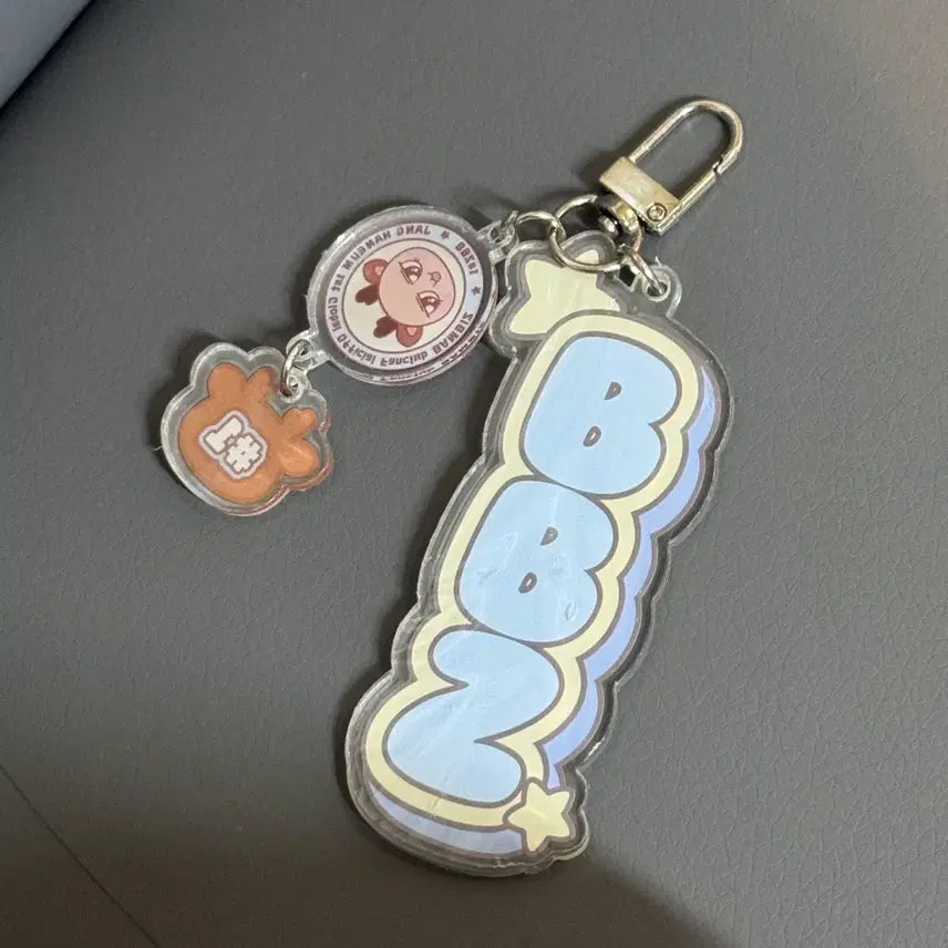 [BUNJANG] Jang Han Eum Bambees 1st Generation Fanclub Keyring / 장한음 밤비즈 멤버십 1기 팬클럽 키링