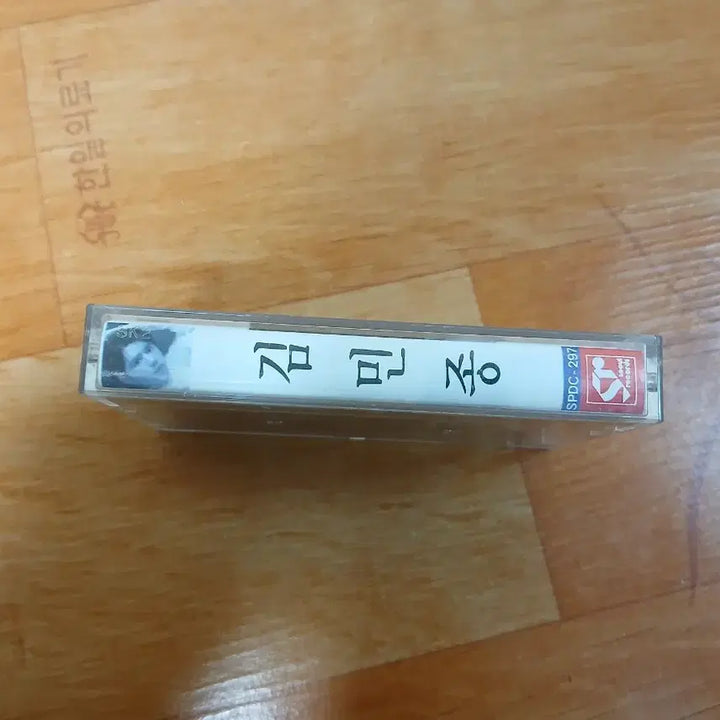 [BUNJANG] Kim Min Jong 1st Album Cassette Tape / 김민종 1집 카세트테이프