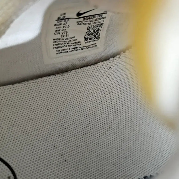 [BUNJANG] Nike Renew Lucent White Sneakers / 275나이키 리뉴 루센트 화이트 운동화 192