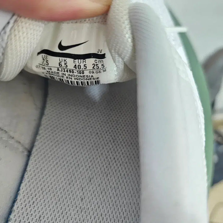 [BUNJANG] Nike Revolution All White Sneakers / 255나이키 레볼루션 운동화 올화이트 193