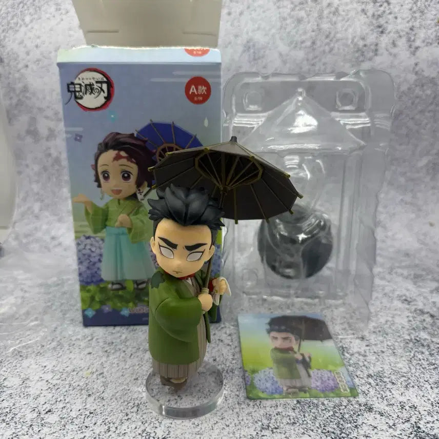 [BUNJANG] Demon Slayer Rainy Season Figure Gyomei / 귀멸의 칼날 장마 피규어 교메이