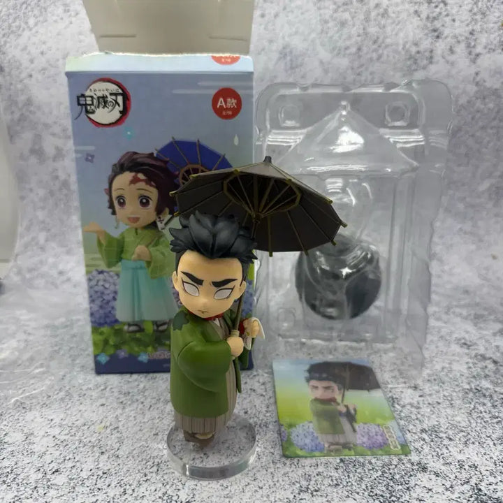 [BUNJANG] Demon Slayer Rainy Season Figure Gyomei / 귀멸의 칼날 장마 피규어 교메이
