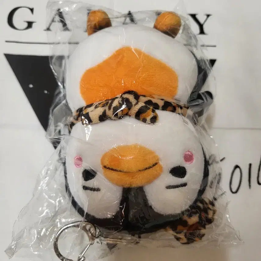 [BUNJANG] 2PM Lee Junho Emperor Pengpeng Doll / 이준호 황제 펭펭이 인형