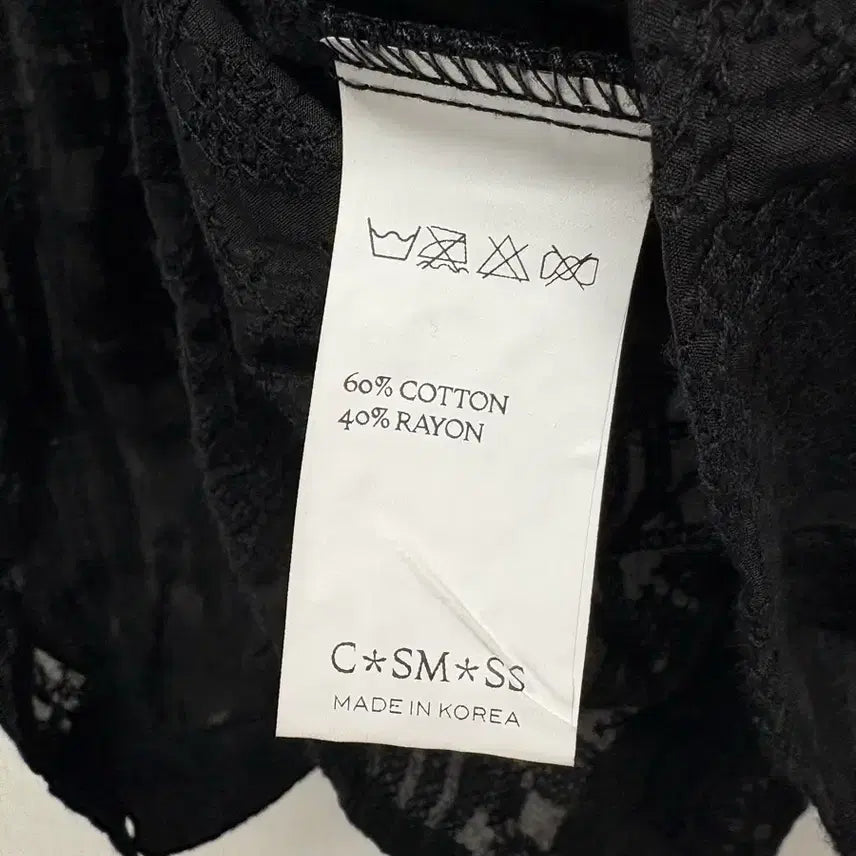 [BUNJANG] Cosmoss Embroidered Shirt / 코스모스 자수 셔츠