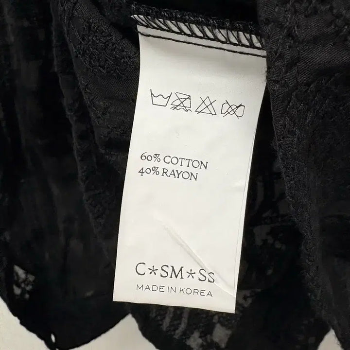 [BUNJANG] Cosmoss Embroidered Shirt / 코스모스 자수 셔츠
