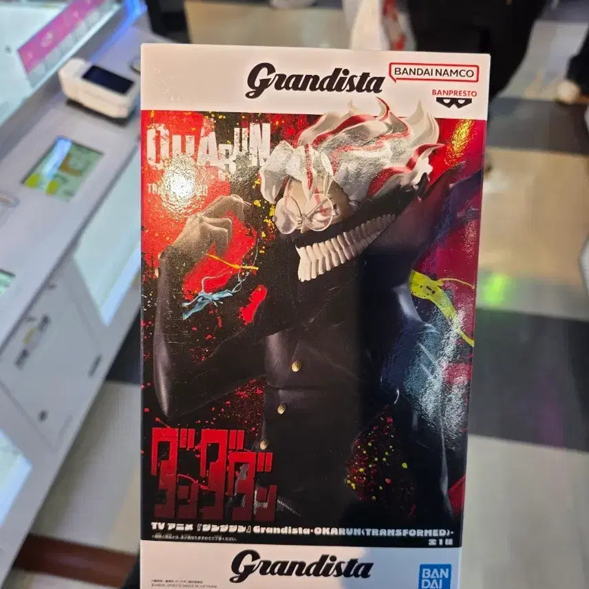 [BUNJANG] Dandadan Okaru Transformation Figure / 단다단 오카룽 변신 피규어 판매합니다