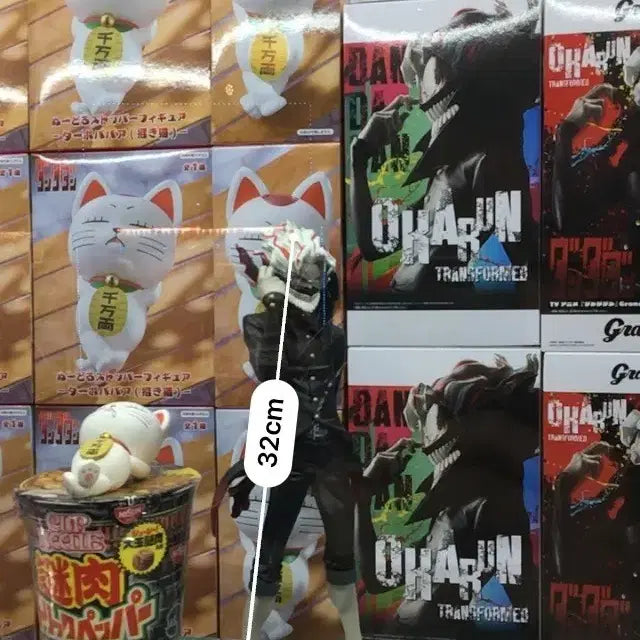 [BUNJANG] Dandadan Okaru Transformation Figure / 단다단 오카룽 변신 피규어 판매합니다