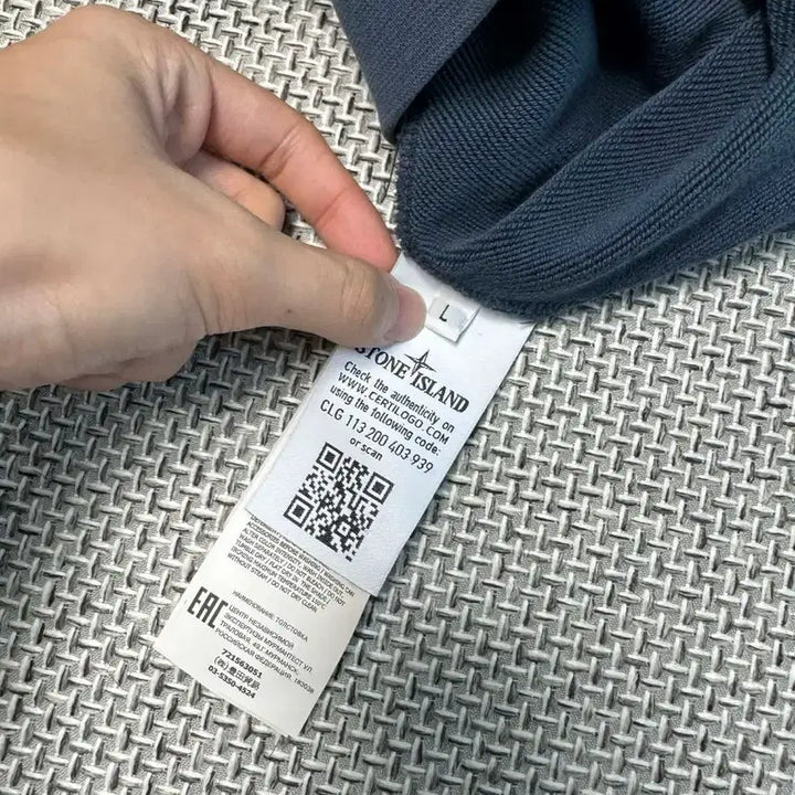 [BUNJANG] Stone Island Sweatshirt / 스톤아일랜드 맨투맨