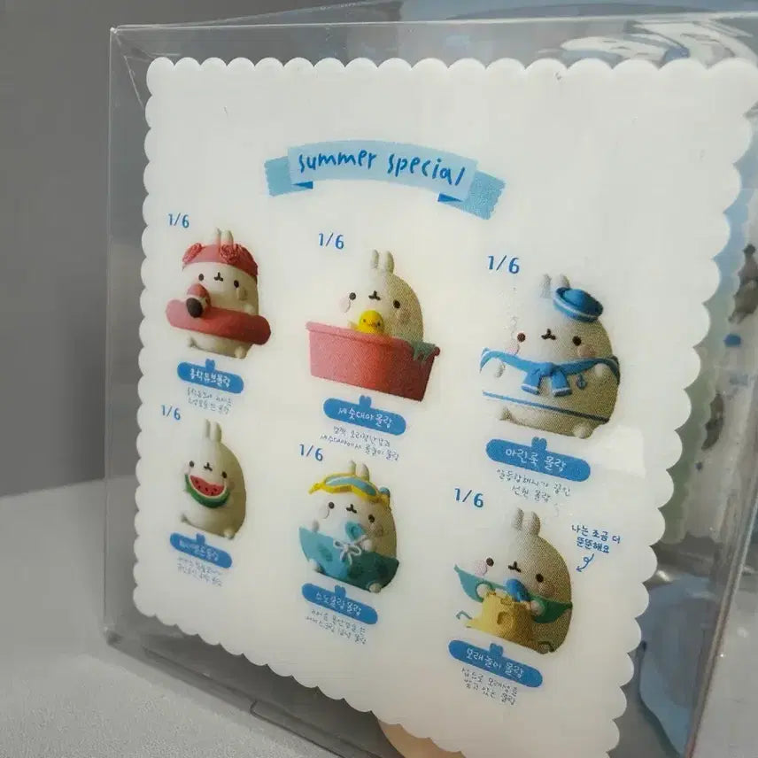 [BUNJANG] Molang Summer Vacation Mini Figure Set / [일괄가] 새상품 피규어 몰랑이의 여름휴가 미니 굿즈 키링 인테리어 소품