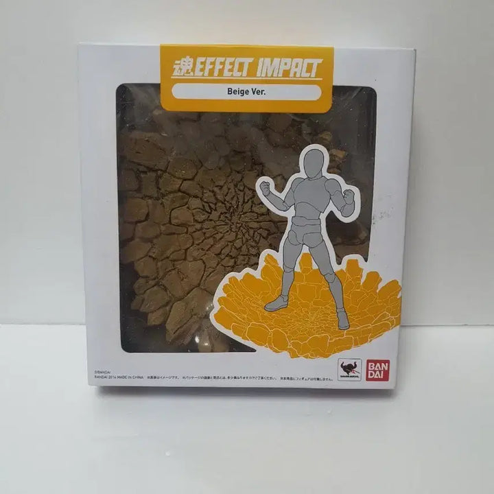 [BUNJANG] Bandai Effect Impact Beige Ver. Effect Parts / 반다이 Effect Impact 이펙트 베이지 Ver.