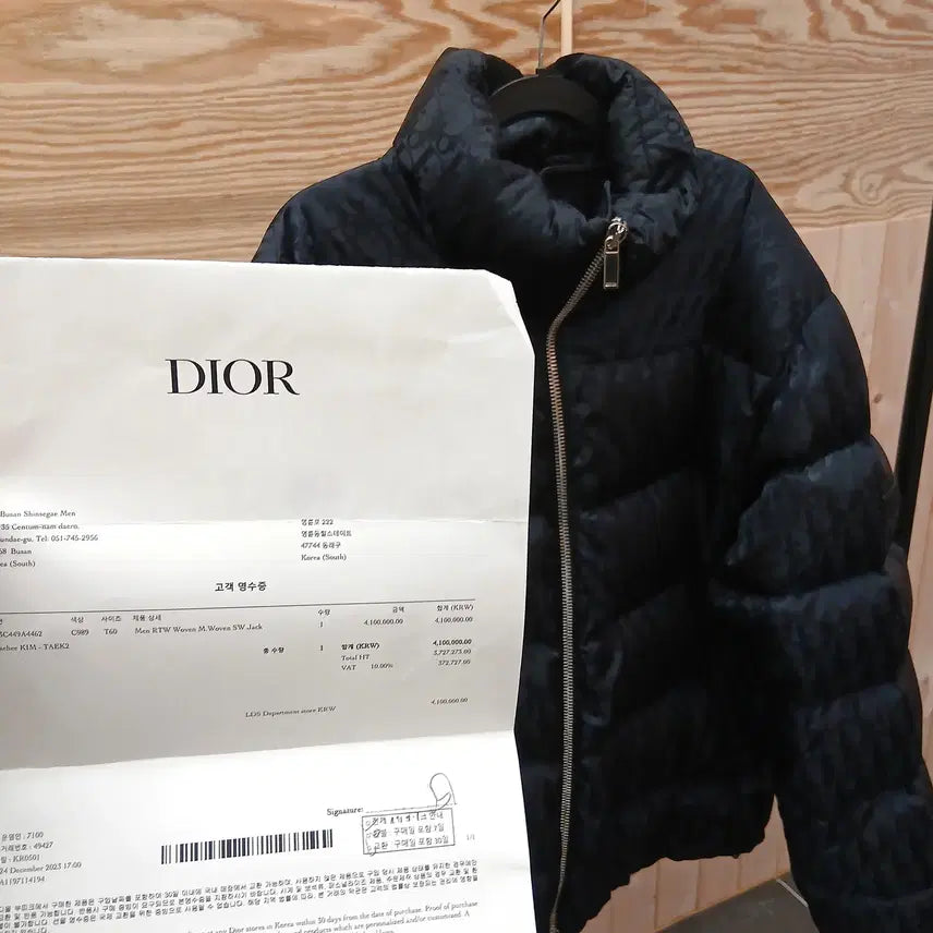 [BUNJANG] Dior Oblique Padded Jacket / [블랙 사이즈 60] 디올 오블리크 패딩
