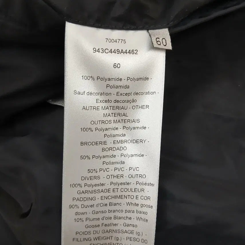 [BUNJANG] Dior Oblique Padded Jacket / [블랙 사이즈 60] 디올 오블리크 패딩
