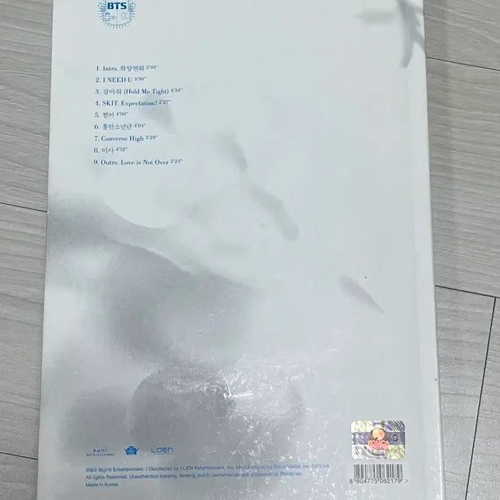 방탄소년단 화양연화 pt.1 앨범