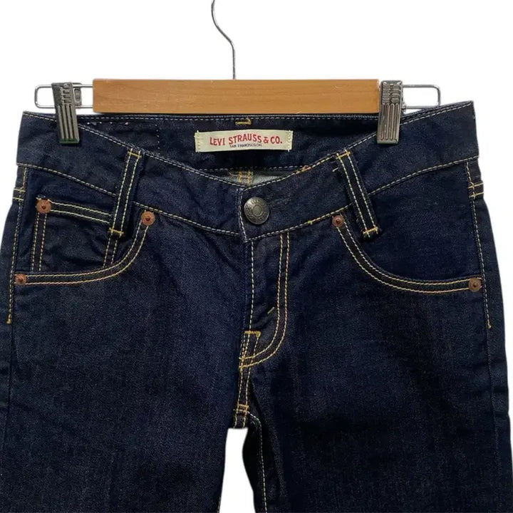 [BUNJANG] Levi's Denim Pants (28) / 리바이스 진청 생지컬러 데님 팬츠 [28사이즈]