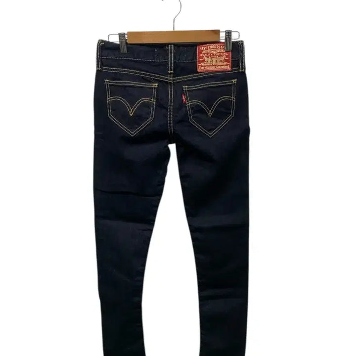 [BUNJANG] Levi's Denim Pants (28) / 리바이스 진청 생지컬러 데님 팬츠 [28사이즈]