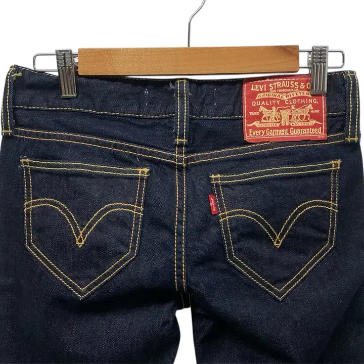 [BUNJANG] Levi's Denim Pants (28) / 리바이스 진청 생지컬러 데님 팬츠 [28사이즈]