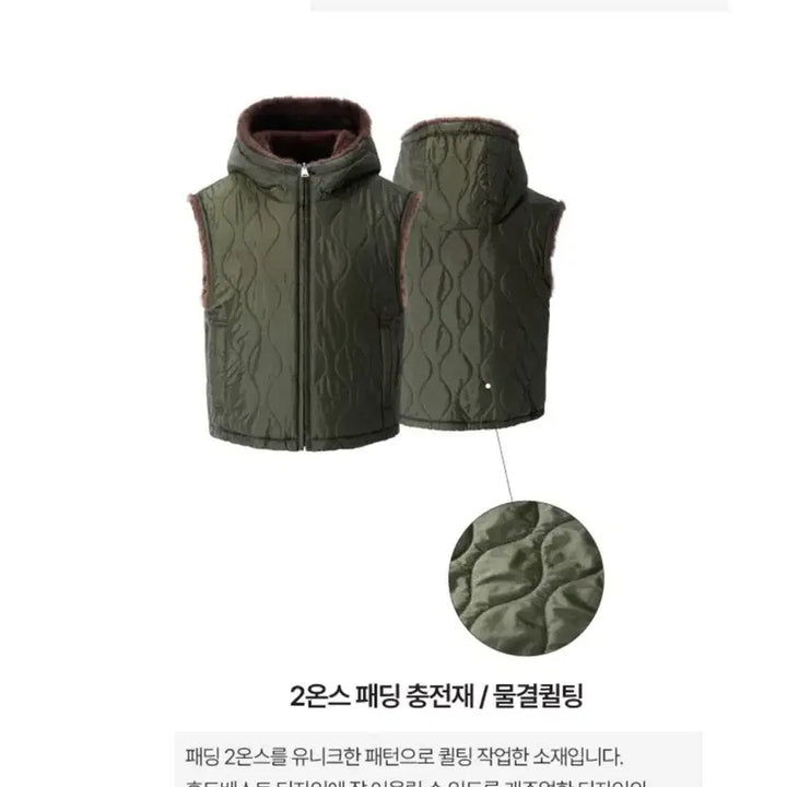[BUNJANG] Reversible Mink Fur Padding Vest / 셀렙샵에디션 25fw 리버시블 밍크퍼 패딩 베스트