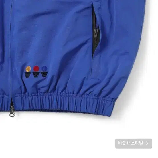 [BUNJANG] thisisneverthat Sport 2010 Blue Bomber Jacket / 디스이즈네버댓 Sport 2010 블루 봄버 L 바람막이 빈티지점퍼