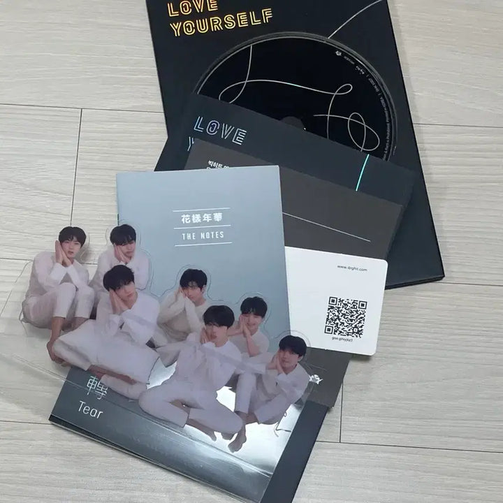 방탄소년단 Love Yourself Tear 앨범