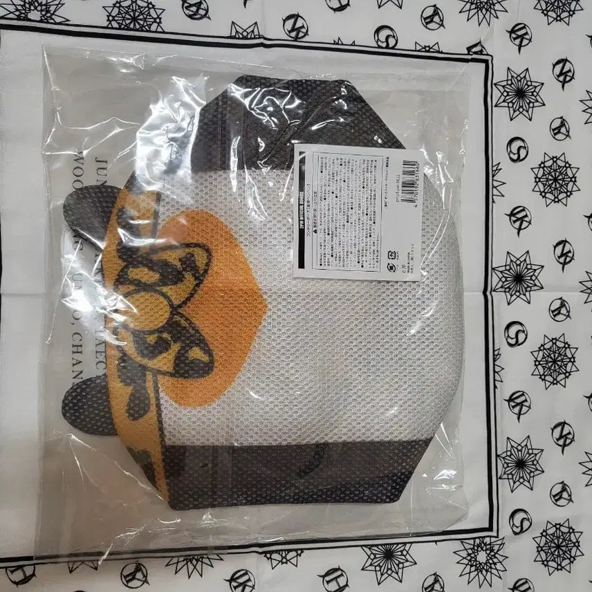 [BUNJANG] 2PM Junho Pengpeng Pouch / 이준호 펭펭이 파우치