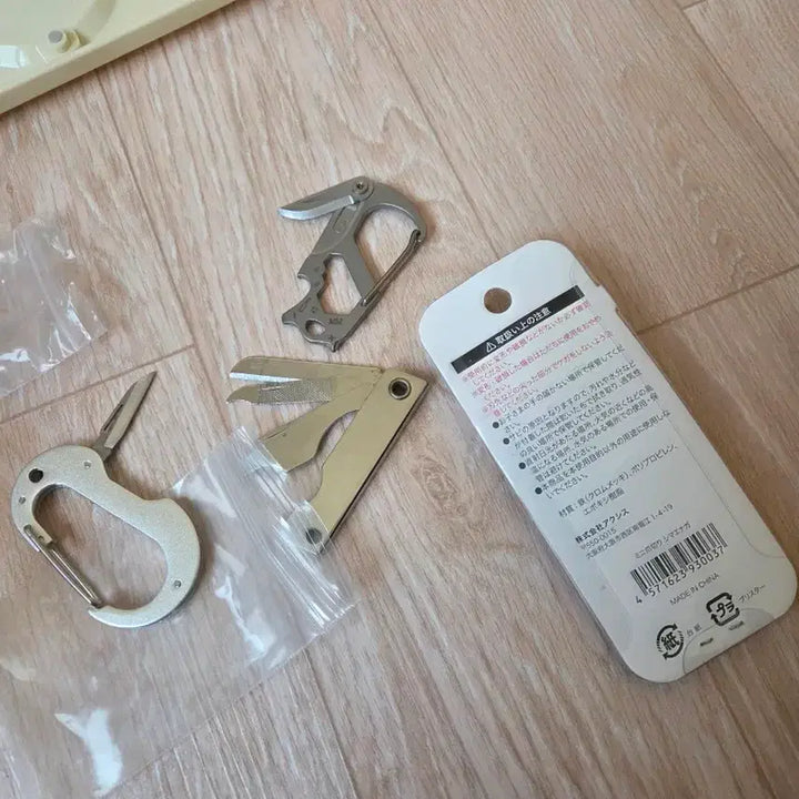 [BUNJANG] Shimainaga Mini Nail Clipper and Multi-Tool Set / 시마에나가 미니 손톱깎이 + 멀티툴 세트