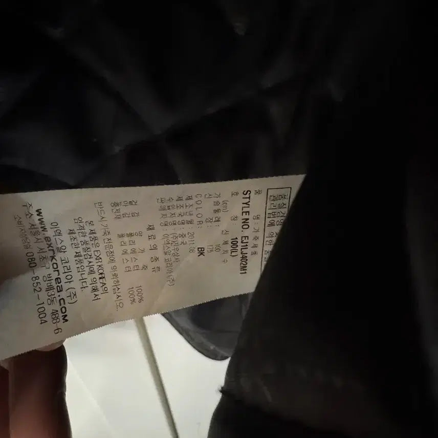 [BUNJANG] EXR Leather Racing Jacket / exr 양가죽 레이싱 자켓 (착용샷o)