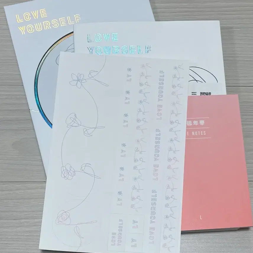 방탄소년단 Love Yourself Her 앨범