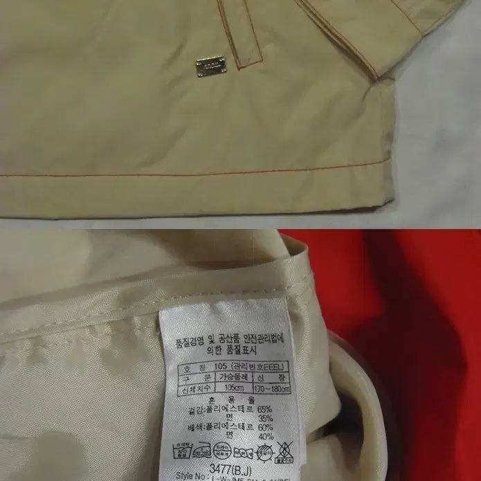 [BUNJANG] Jack Nicklaus Women&