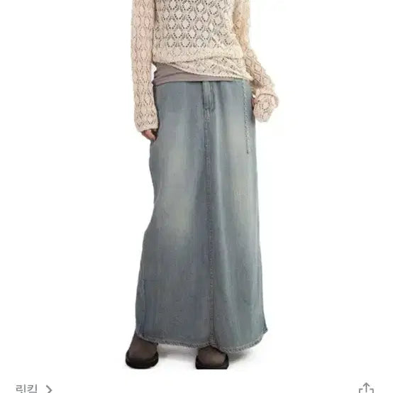 [BUNJANG] Rit Kim Vintage Denim Maxi Skirt / 맥시 데님 스커트 롱 스커트 릿킴 빈티지스커트 바온 블랙업