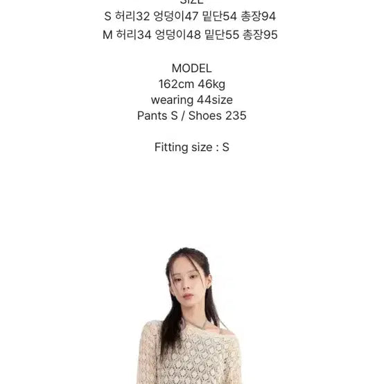 [BUNJANG] Rit Kim Vintage Denim Maxi Skirt / 맥시 데님 스커트 롱 스커트 릿킴 빈티지스커트 바온 블랙업