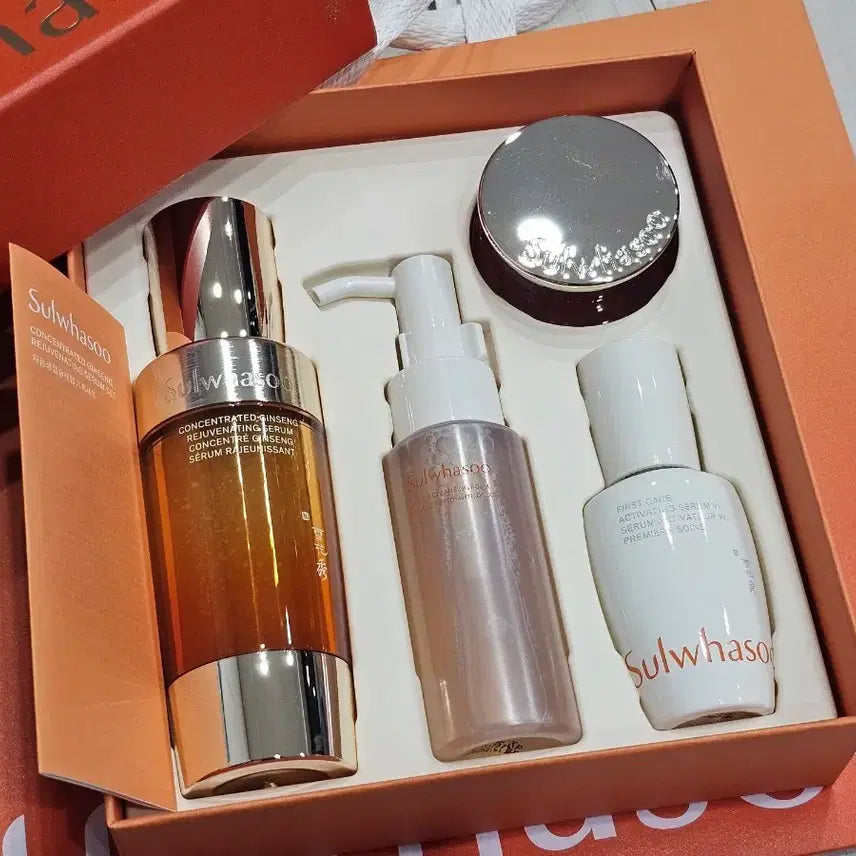 [BUNJANG] Sulwhasoo Jaum Saeng Serum Gift Set / 설화수 자음생 세럼 50ml기프트 세트 +48ml