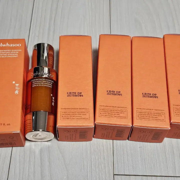 [BUNJANG] Sulwhasoo Jaum Saeng Serum Gift Set / 설화수 자음생 세럼 50ml기프트 세트 +48ml