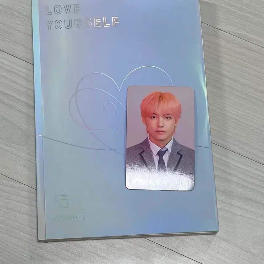 방탄소년단 Love Yourself Answer 앨범 뷔 포카