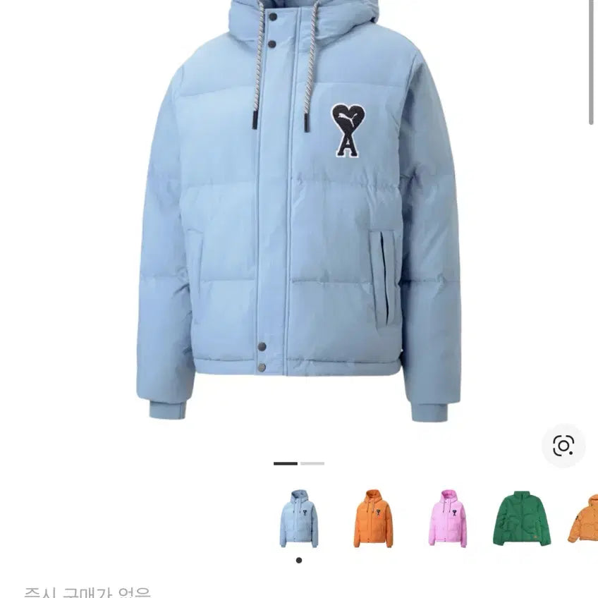 [SOLD OUT] 푸마 x 아미 콜라보 패딩 페이디드 데님