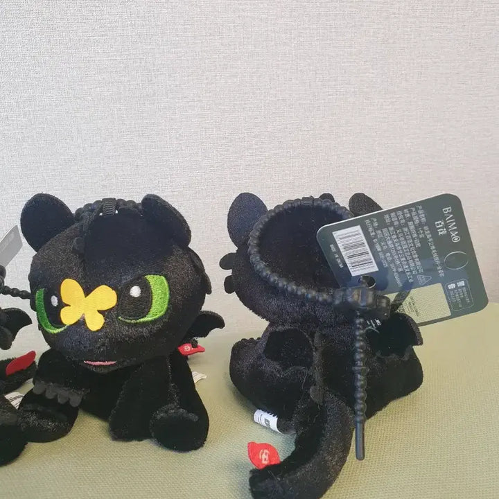 [BUNJANG] How to Train Your Dragon Belora Toothless Keyring / 드래곤 길들이기 벨로아 투슬리스 인형 키링