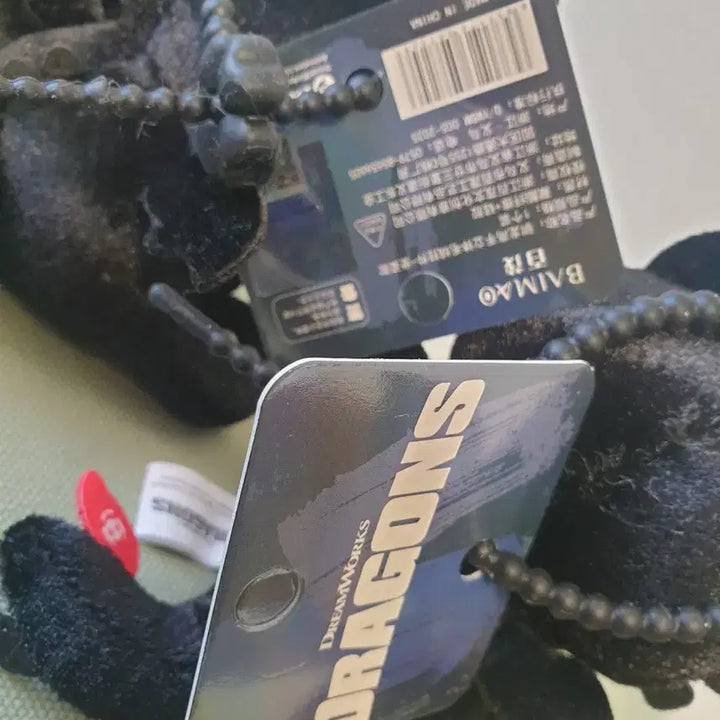 [BUNJANG] How to Train Your Dragon Belora Toothless Keyring / 드래곤 길들이기 벨로아 투슬리스 인형 키링