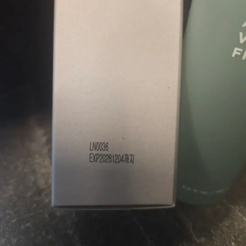 [BUNJANG] Ayunche Airy Volume Fixer (2 Items) / 아윤채 에어리 볼륨 픽서 새상품 2개