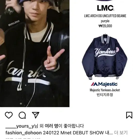 [BUNJANG] New Era MLB Yankees Kiki Vintage Jacket / 뉴에라 MLB 양키스 자켓 키키 빈티지점퍼 스카잔 야구점퍼 예스아이씨