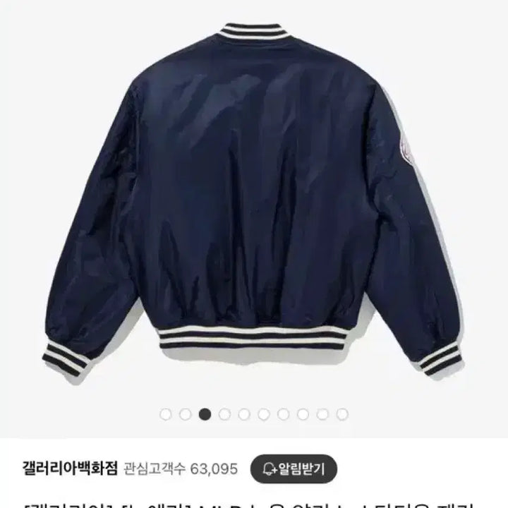 [BUNJANG] New Era MLB Yankees Kiki Vintage Jacket / 뉴에라 MLB 양키스 자켓 키키 빈티지점퍼 스카잔 야구점퍼 예스아이씨