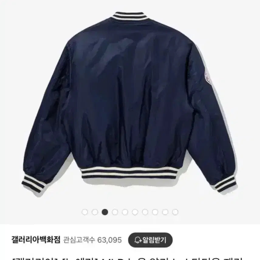 [BUNJANG] New Era MLB Yankees Kiki Vintage Jacket / 뉴에라 MLB 양키스 자켓 키키 빈티지점퍼 스카잔 야구점퍼 예스아이씨